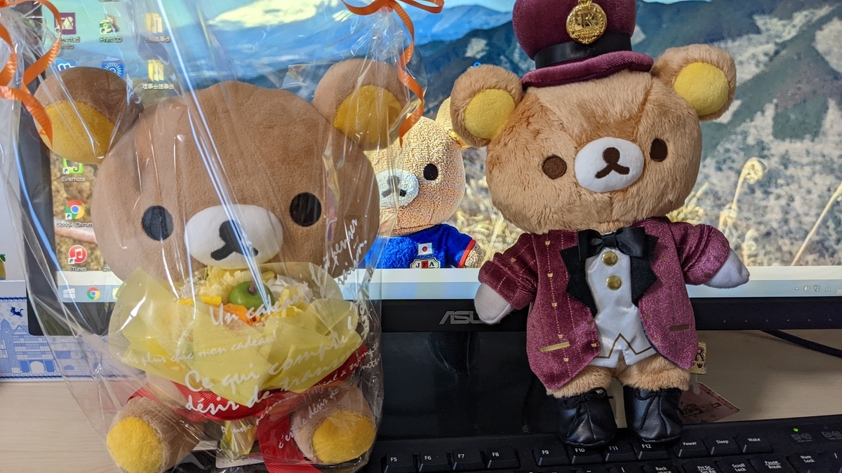 f:id:pandayama:20220228150732j:plain