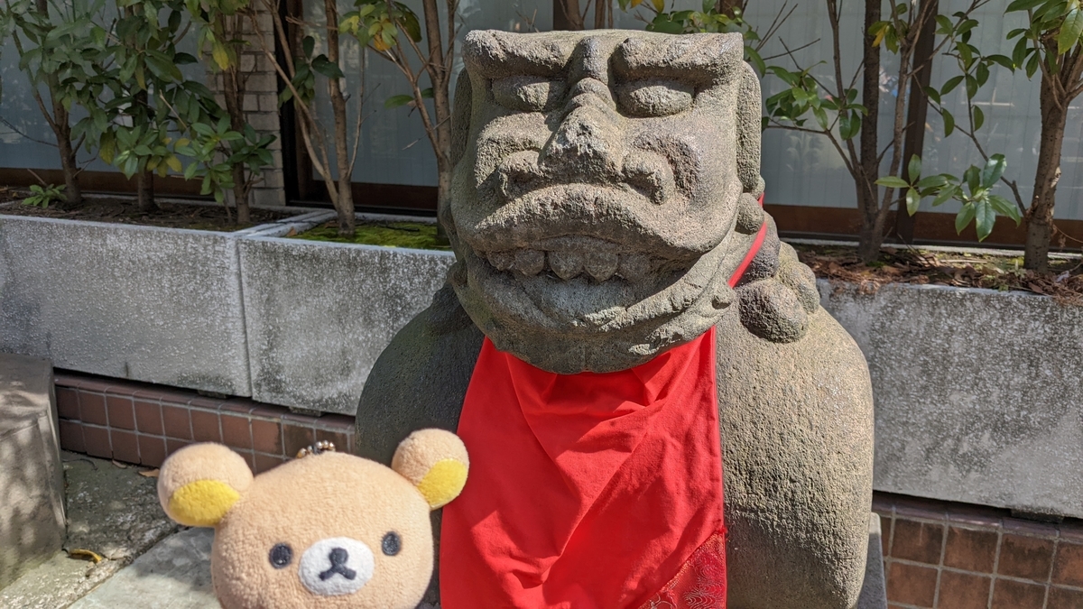 f:id:pandayama:20220307162100j:plain