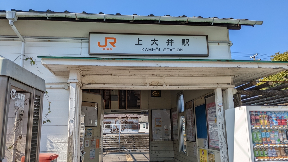 f:id:pandayama:20220309155653j:plain