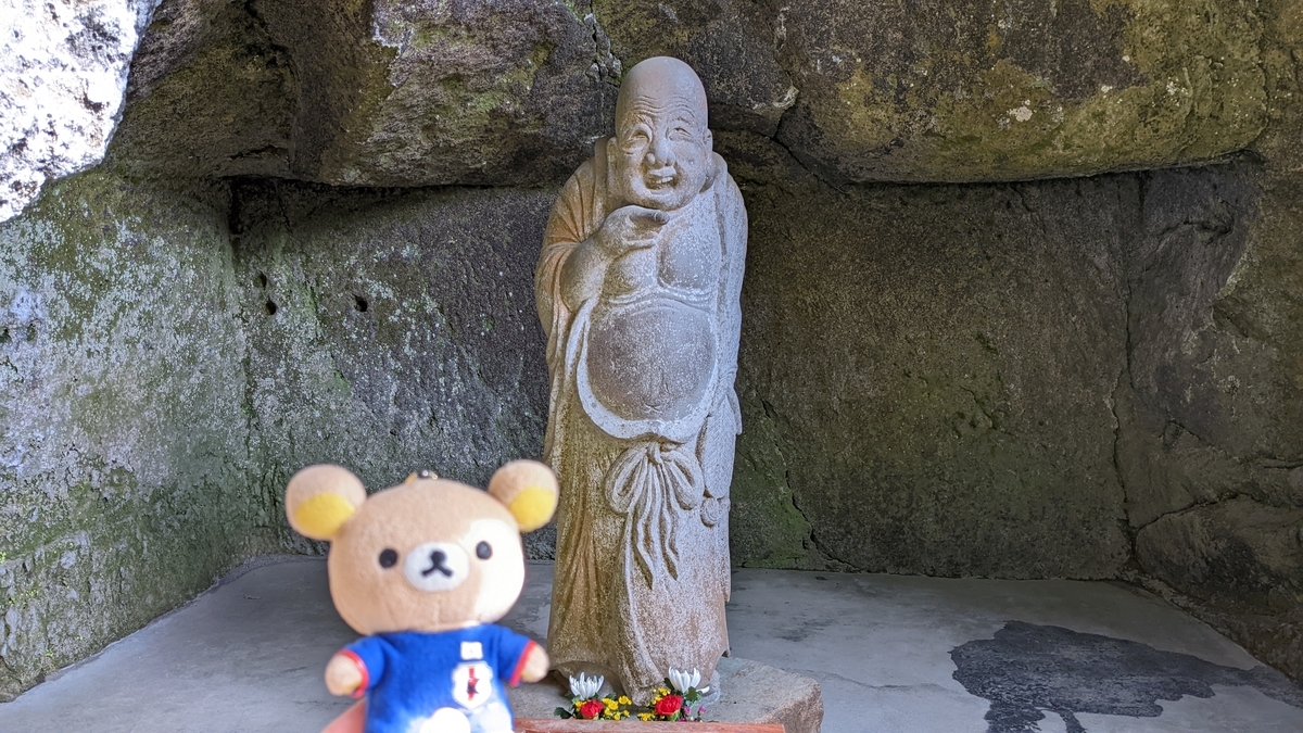 f:id:pandayama:20220323160828j:plain