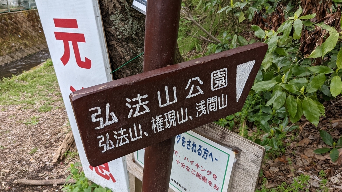 f:id:pandayama:20220406173610j:plain