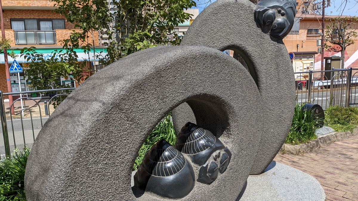 f:id:pandayama:20220406173914j:plain