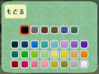 f:id:pandnuko:20170117023706j:plain f:id:pandnuko:20170117023706j:plain