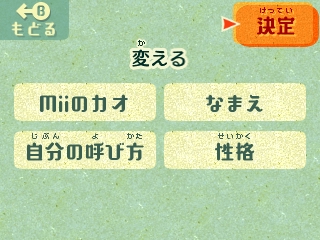 f:id:pandnuko:20170117024207j:plain f:id:pandnuko:20170117024207j:plain