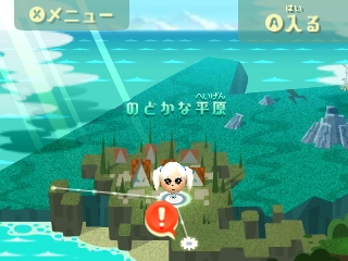 f:id:pandnuko:20170223040117j:plain f:id:pandnuko:20170223040117j:plain