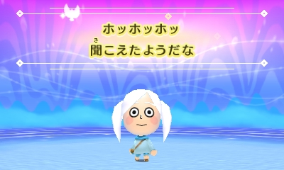 f:id:pandnuko:20170223040816j:plain f:id:pandnuko:20170223040816j:plain