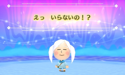 f:id:pandnuko:20170223040840j:plain f:id:pandnuko:20170223040840j:plain