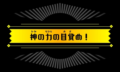 f:id:pandnuko:20170223040856j:plain f:id:pandnuko:20170223040856j:plain