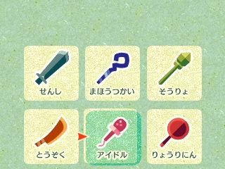 f:id:pandnuko:20170223040908j:plain f:id:pandnuko:20170223040908j:plain