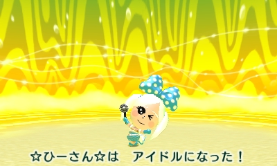 f:id:pandnuko:20170223040950j:plain f:id:pandnuko:20170223040950j:plain