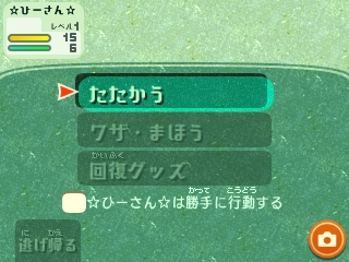 f:id:pandnuko:20170223041052j:plain f:id:pandnuko:20170223041052j:plain