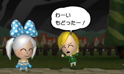 f:id:pandnuko:20170223041301j:plain f:id:pandnuko:20170223041301j:plain