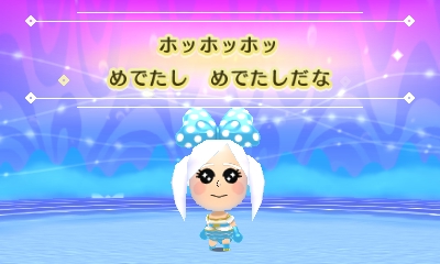 f:id:pandnuko:20170223041319j:plain f:id:pandnuko:20170223041319j:plain