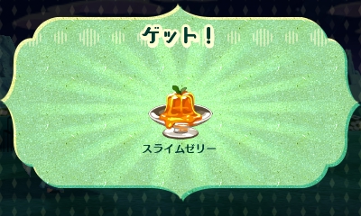 f:id:pandnuko:20170223041340j:plain f:id:pandnuko:20170223041340j:plain
