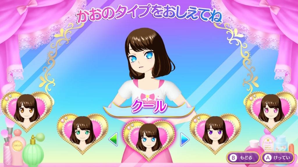 f:id:pandnuko:20180417032834j:plain f:id:pandnuko:20180417032834j:plain