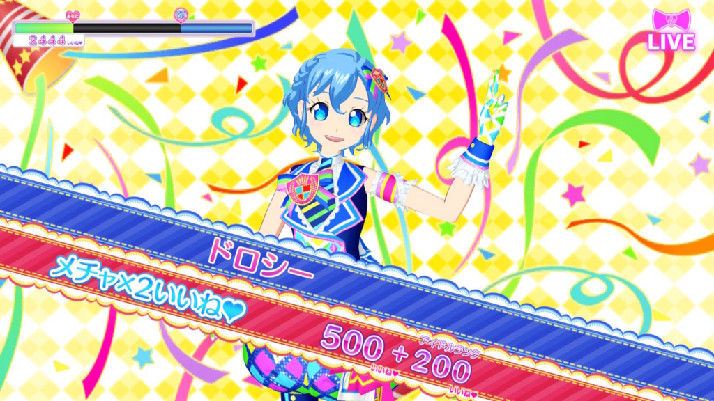 f:id:pandnuko:20180425025007j:plain f:id:pandnuko:20180425025007j:plain