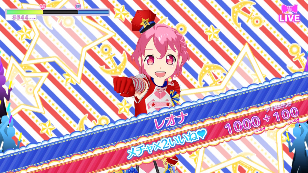 f:id:pandnuko:20180425025038j:plain f:id:pandnuko:20180425025038j:plain