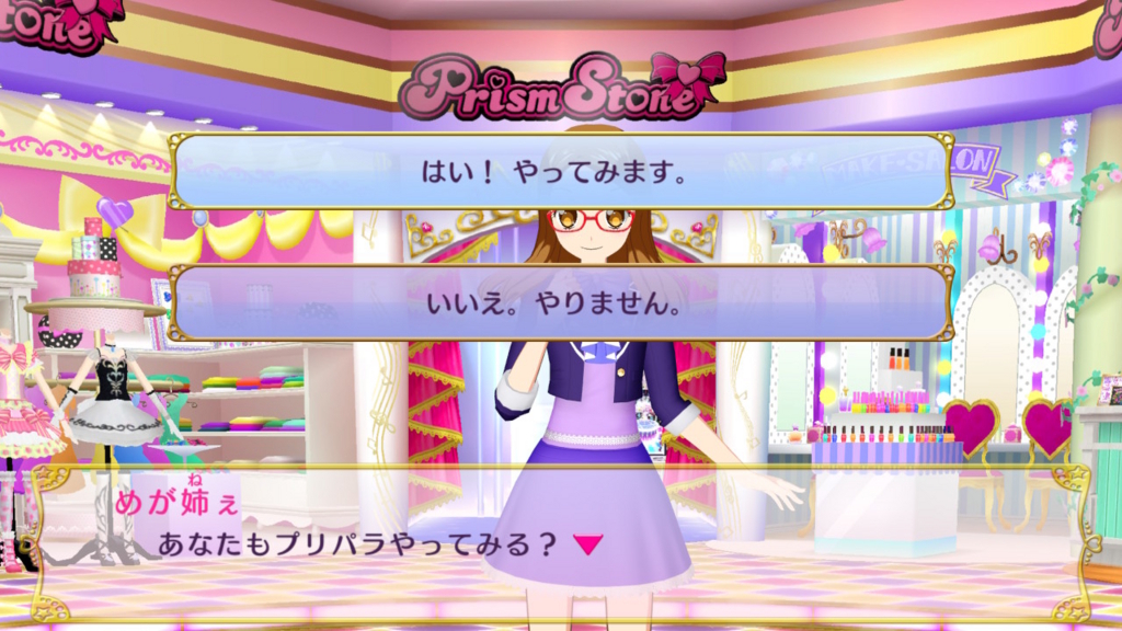 f:id:pandnuko:20180506025723j:plain f:id:pandnuko:20180506025723j:plain