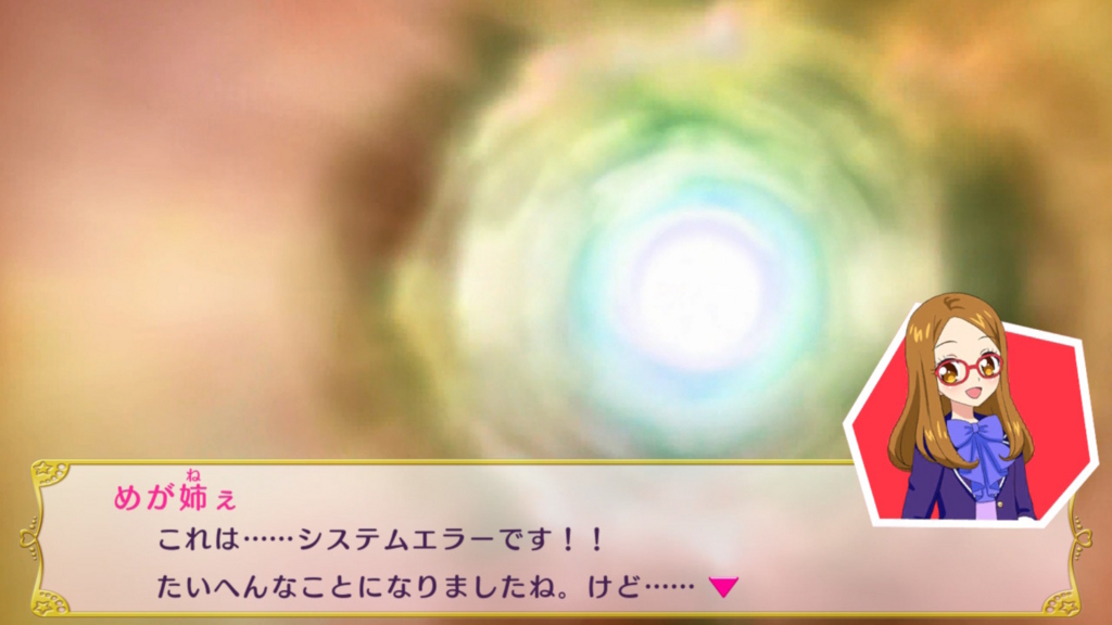 f:id:pandnuko:20180506030029j:plain f:id:pandnuko:20180506030029j:plain