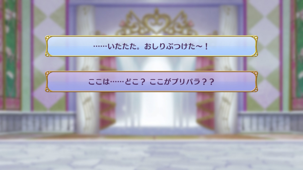 f:id:pandnuko:20180506030100j:plain f:id:pandnuko:20180506030100j:plain
