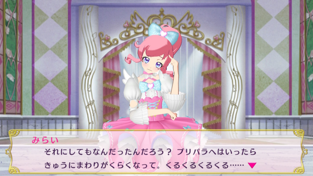 f:id:pandnuko:20180506031026j:plain f:id:pandnuko:20180506031026j:plain