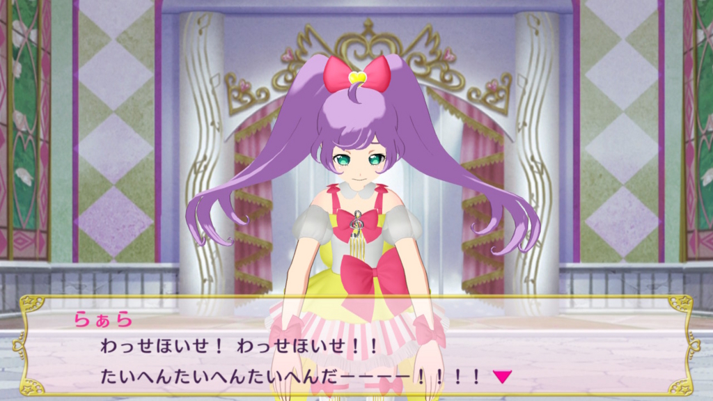 f:id:pandnuko:20180506031630j:plain f:id:pandnuko:20180506031630j:plain