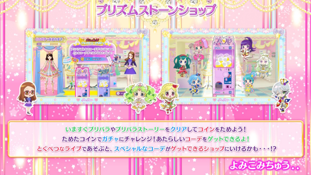 f:id:pandnuko:20180506034129j:plain f:id:pandnuko:20180506034129j:plain