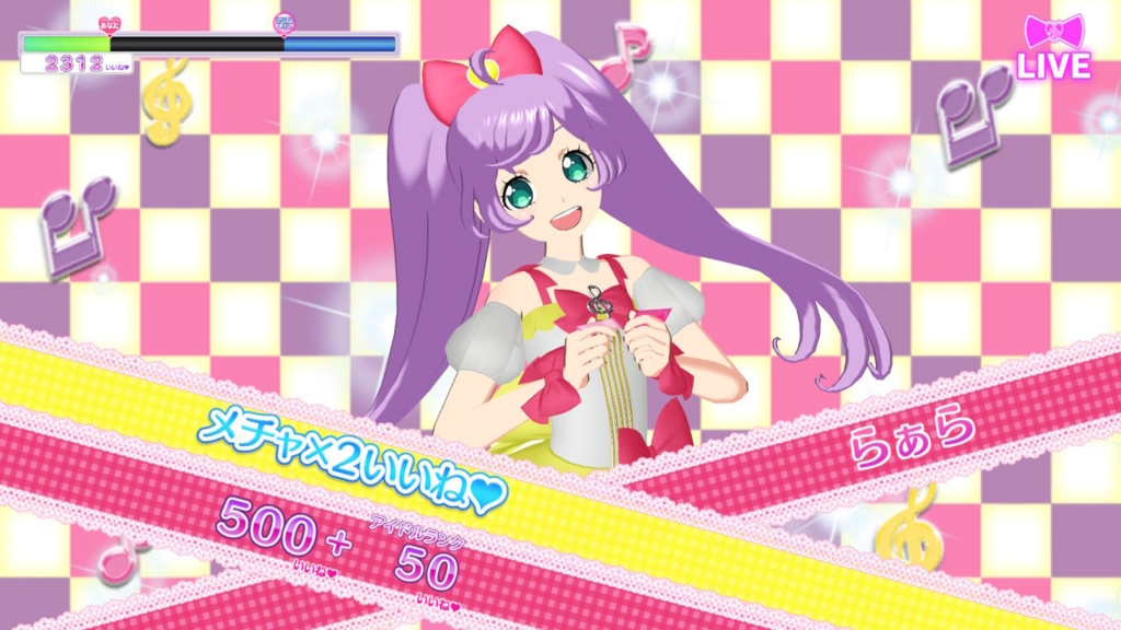 f:id:pandnuko:20180506034344j:plain f:id:pandnuko:20180506034344j:plain