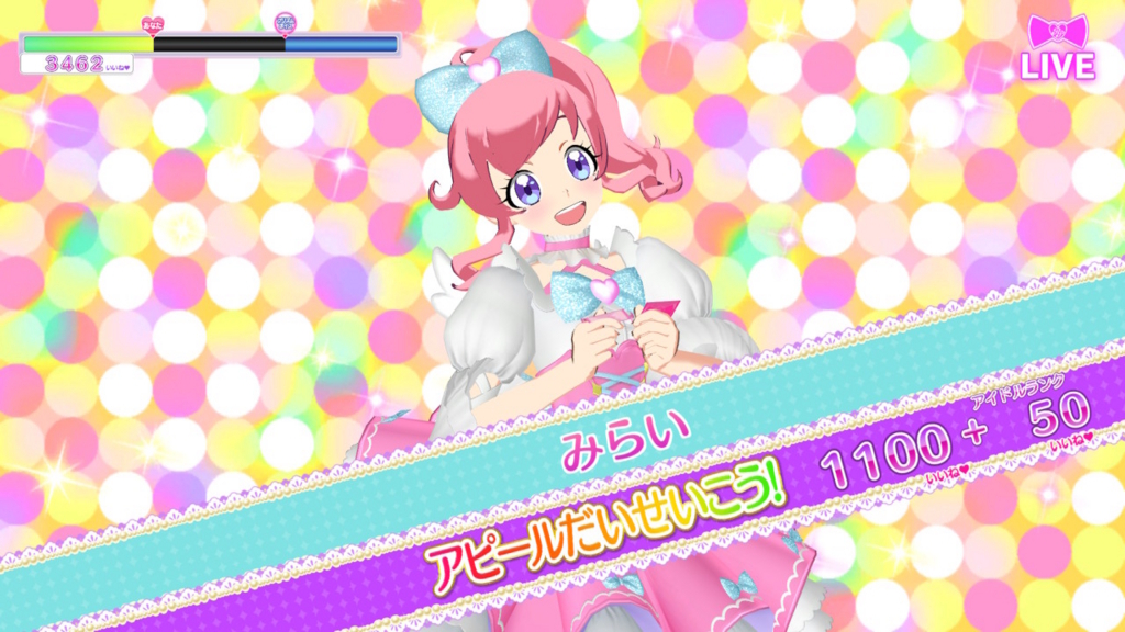 f:id:pandnuko:20180506034424j:plain f:id:pandnuko:20180506034424j:plain