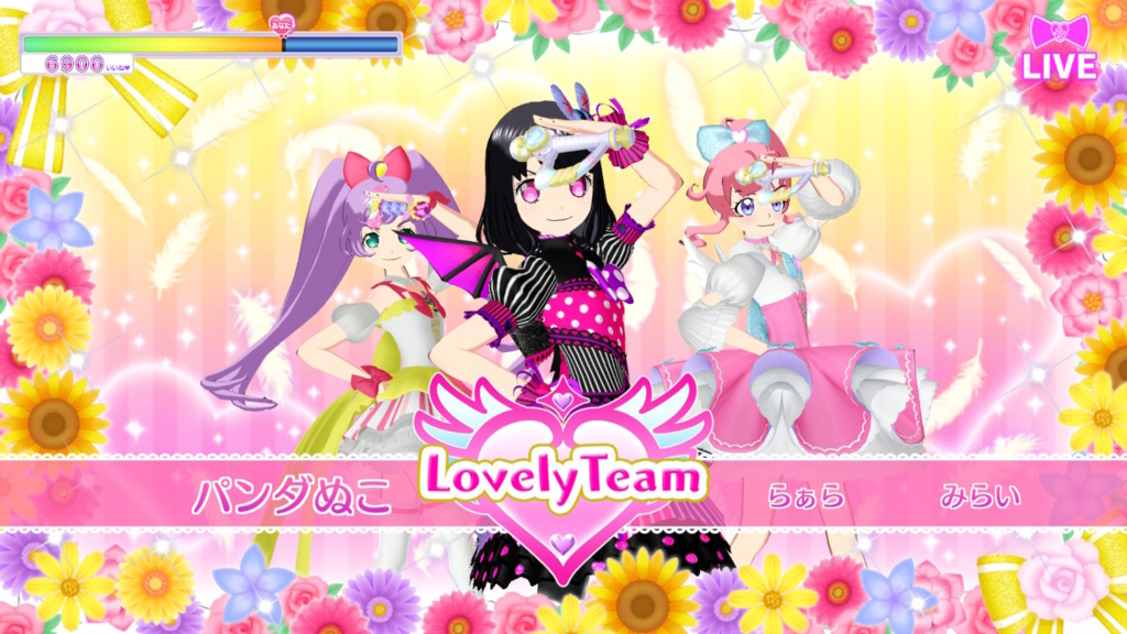 f:id:pandnuko:20180506034445j:plain f:id:pandnuko:20180506034445j:plain