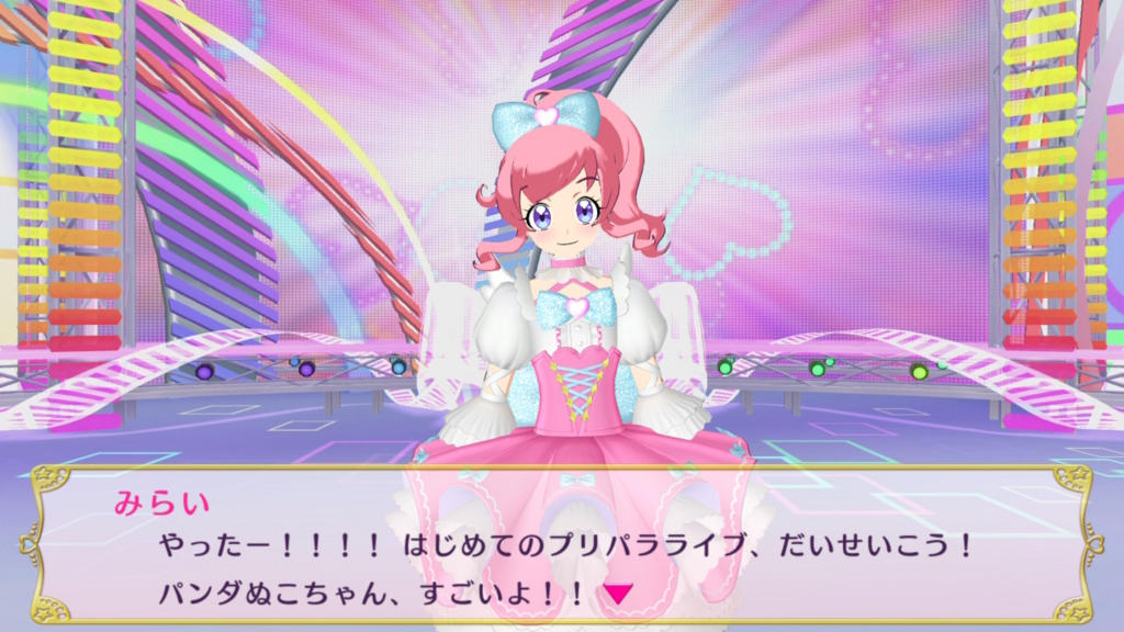 f:id:pandnuko:20180506034656j:plain f:id:pandnuko:20180506034656j:plain