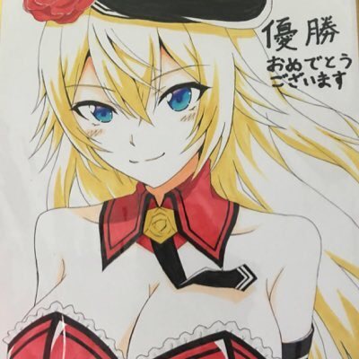 f:id:pandora15:20161018204518j:plain