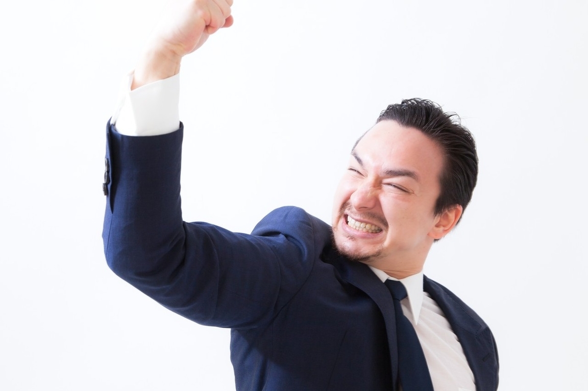 就業規則の見直しで企業を守る