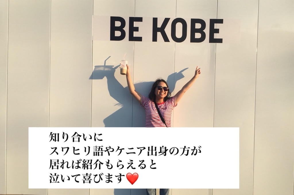 f:id:pandoralover:20180904115450j:plain