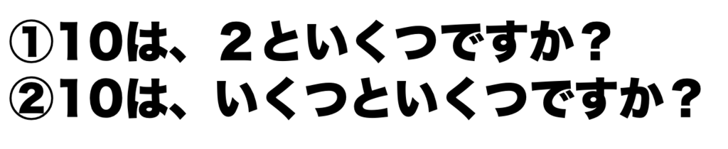 f:id:pandoralover:20190217232725p:plain