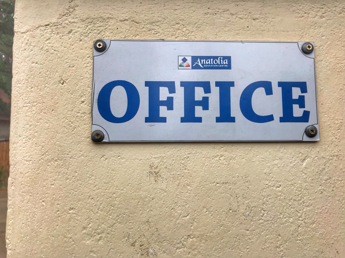 f:id:pandoralover:20190808034207j:plain