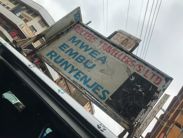 f:id:pandoralover:20190825205935p:plain