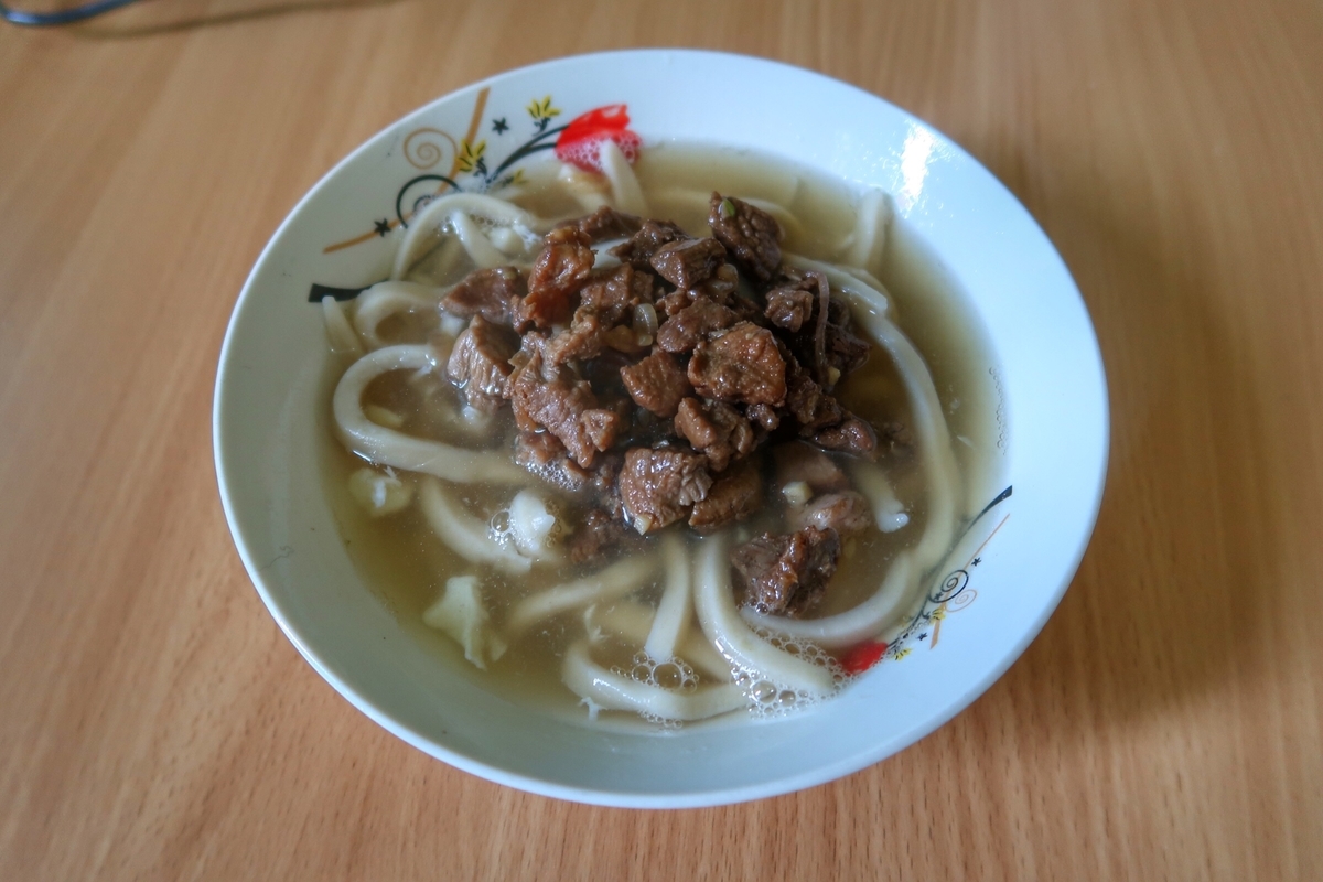 f:id:pandoralover:20191013185808j:plain