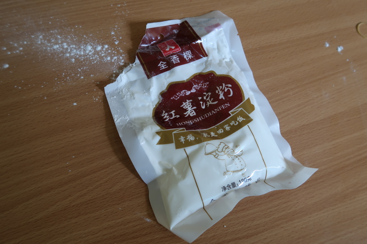 f:id:pandoralover:20191013191057j:plain