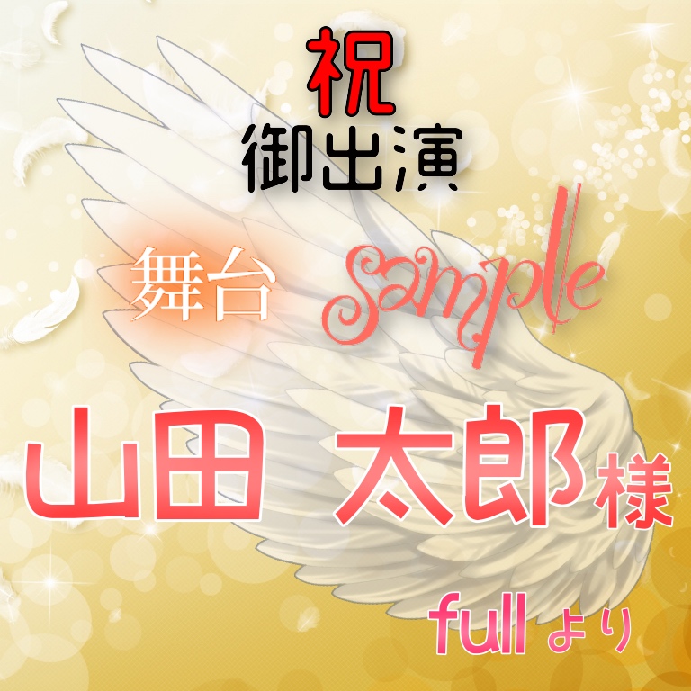 f:id:panelrider:20180831163359j:plain f:id:panelrider:20180831163359j:plain