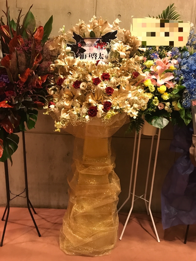 f:id:panelrider:20180831164155j:plain f:id:panelrider:20180831164155j:plain