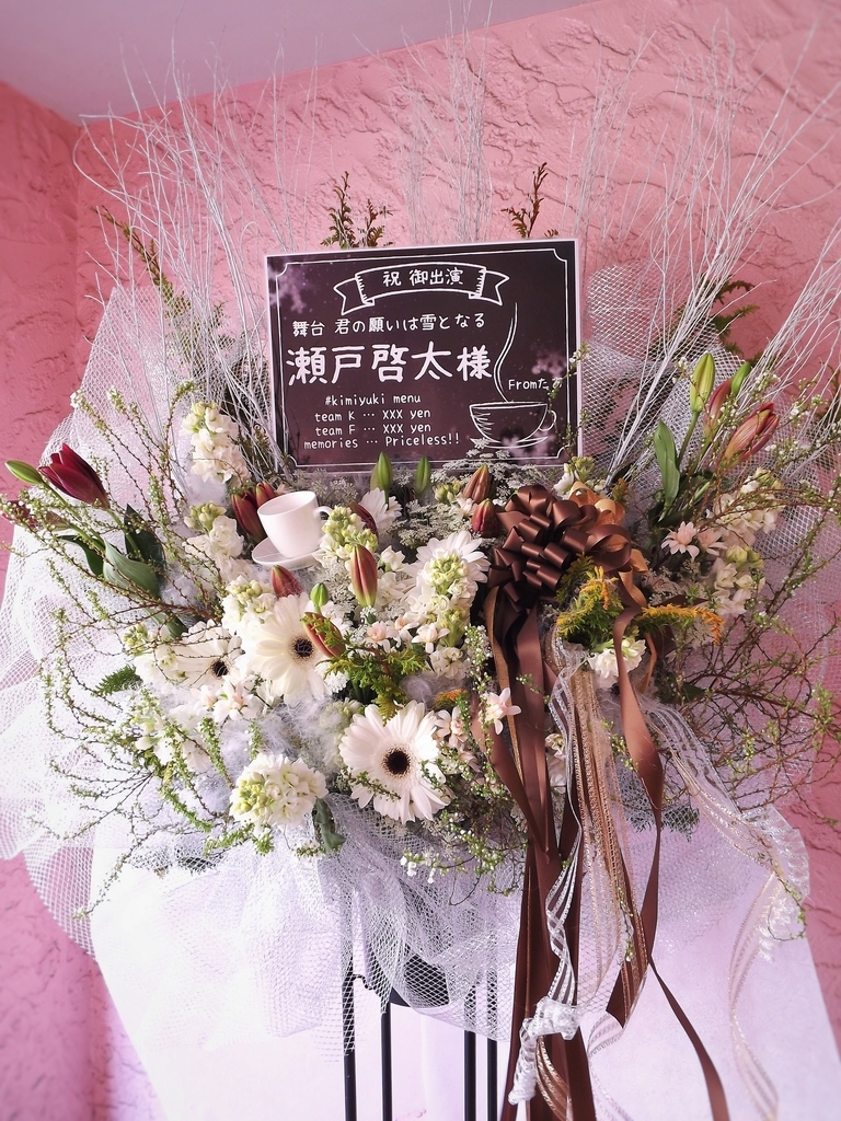 f:id:panelrider:20180831164619j:plain f:id:panelrider:20180831164619j:plain