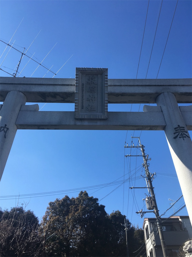 f:id:paneterria3:20180107184221j:image f:id:paneterria3:20180107184221j:image