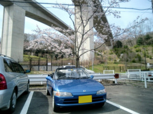 f:id:pang:20090406183940j:image f:id:pang:20090406183940j:image