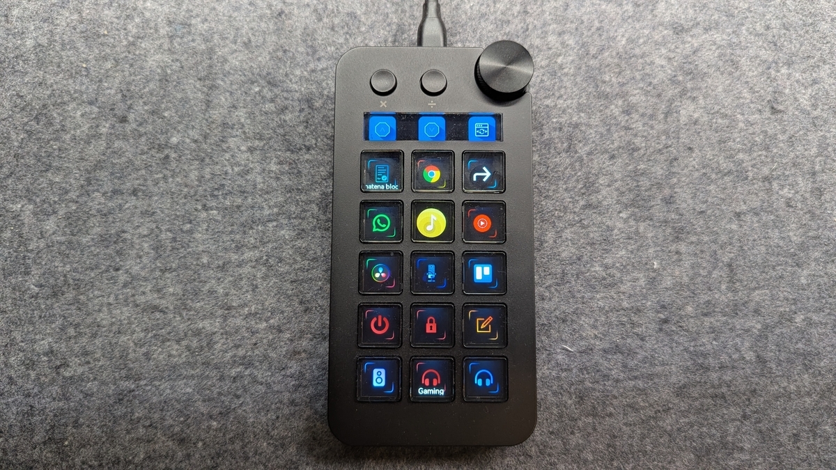 左手デバイスMBOX N1の魅力 - スーパー戦隊なら青が好き