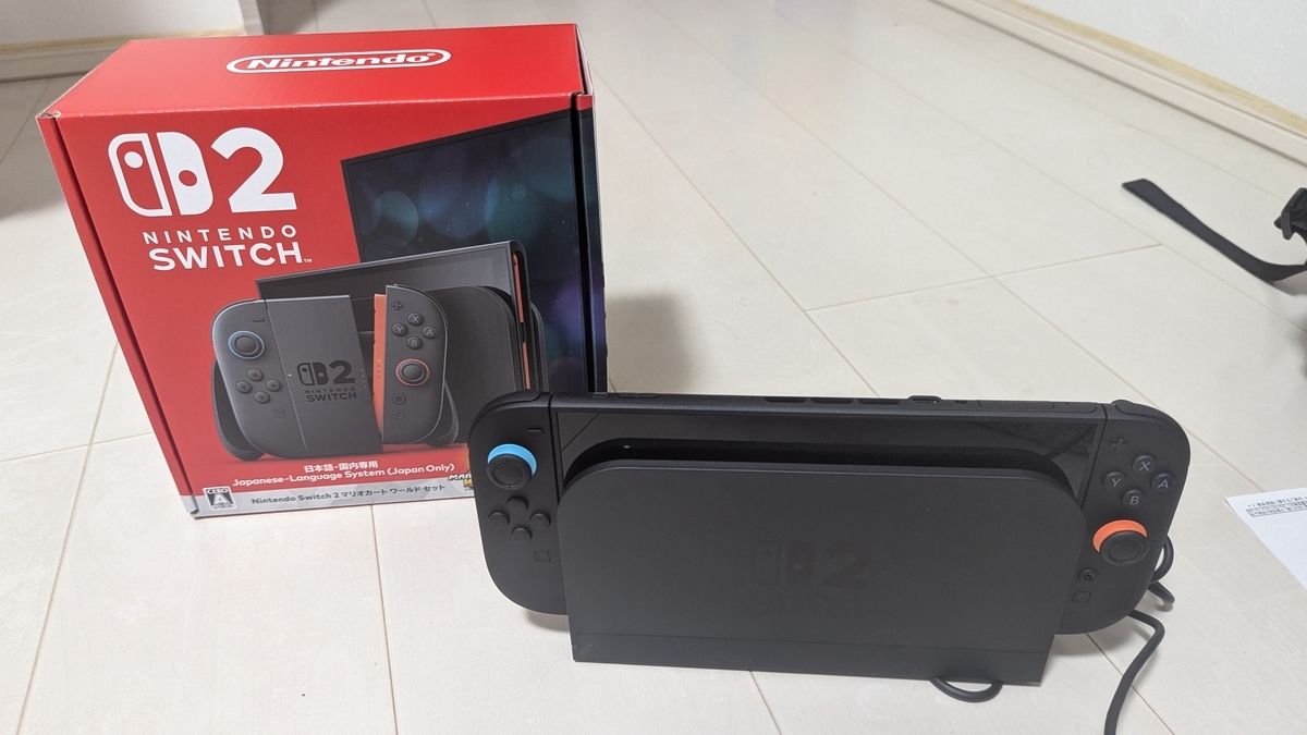 Nintendo Switch 2が我が家にやってきた話～グラフィックの進化と互換