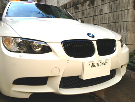 f:id:pangon:20121229142027j:image