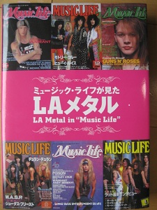 f:id:panic777:20120225104937j:image