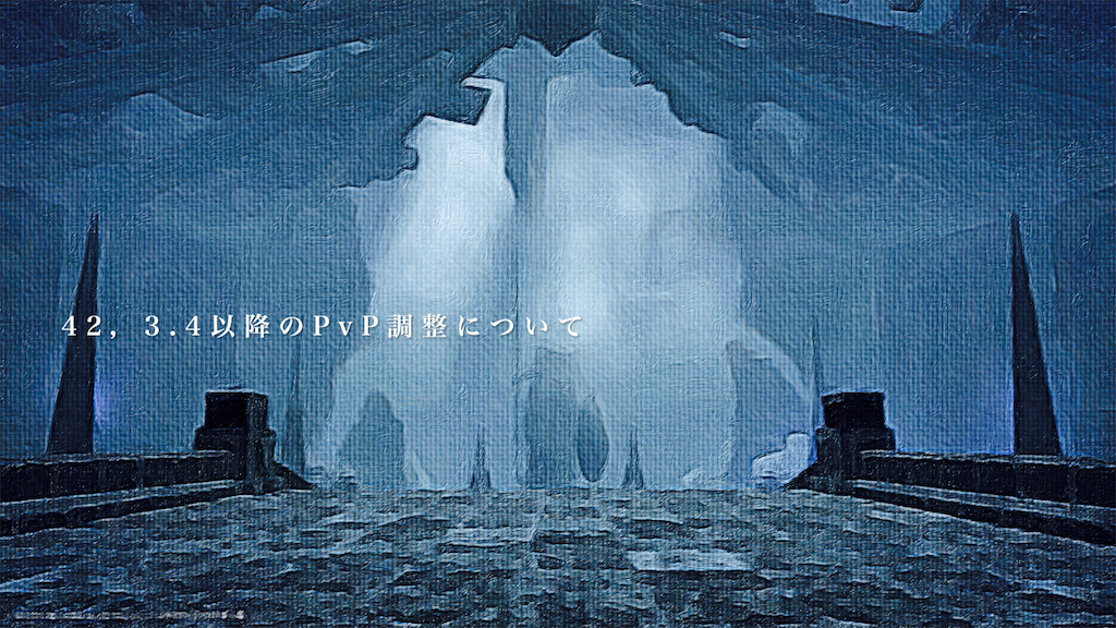 f:id:panic_beats930:20160814173059p:image f:id:panic_beats930:20160814173059p:image