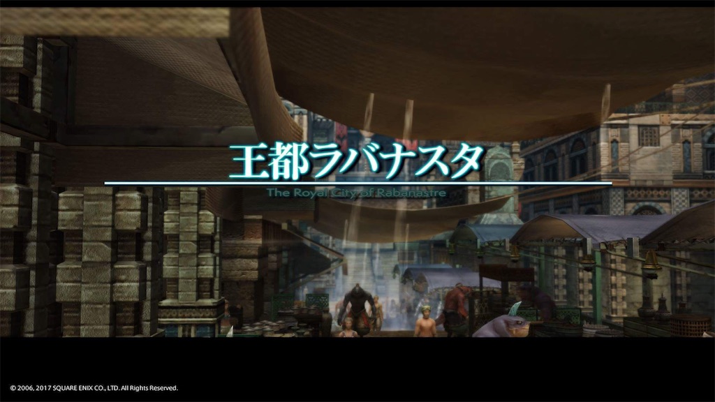 f:id:panic_beats930:20180208105833j:image f:id:panic_beats930:20180208105833j:image